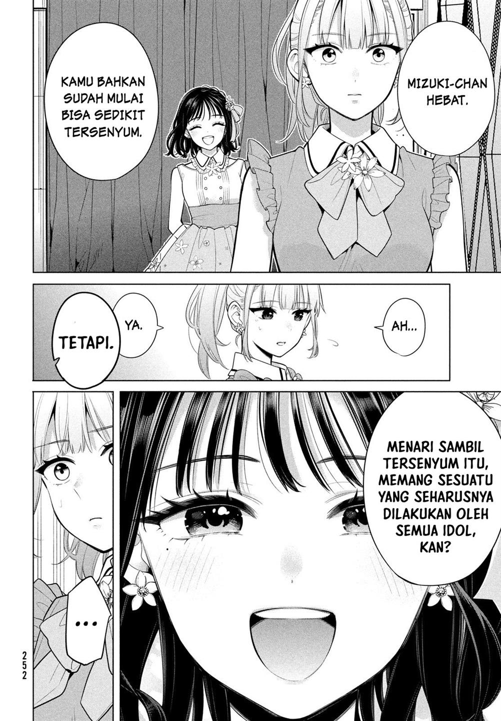 Watashi Wo Center Ni Suru To Chikaimasu Ka Chapter 3