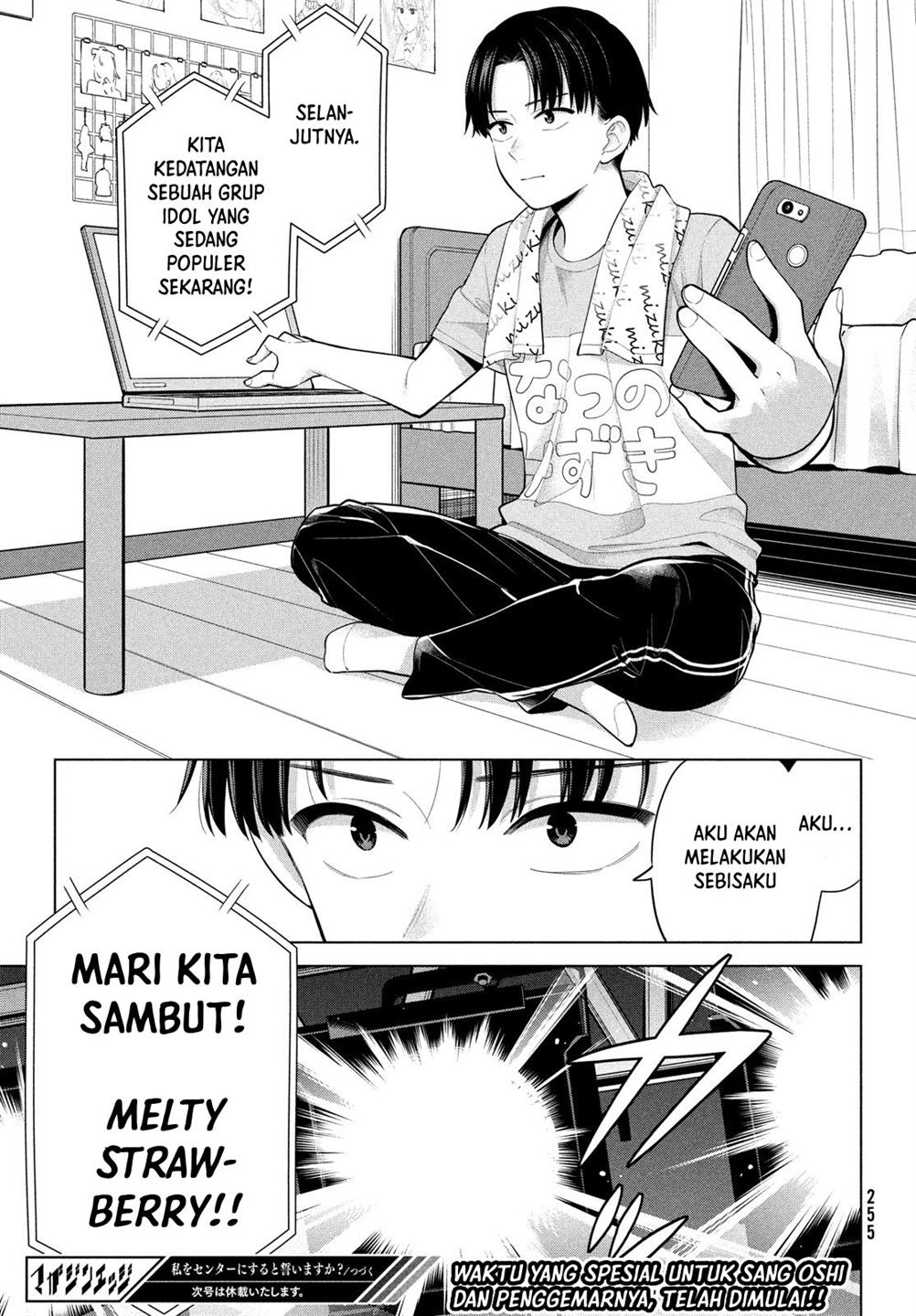 Watashi Wo Center Ni Suru To Chikaimasu Ka Chapter 3