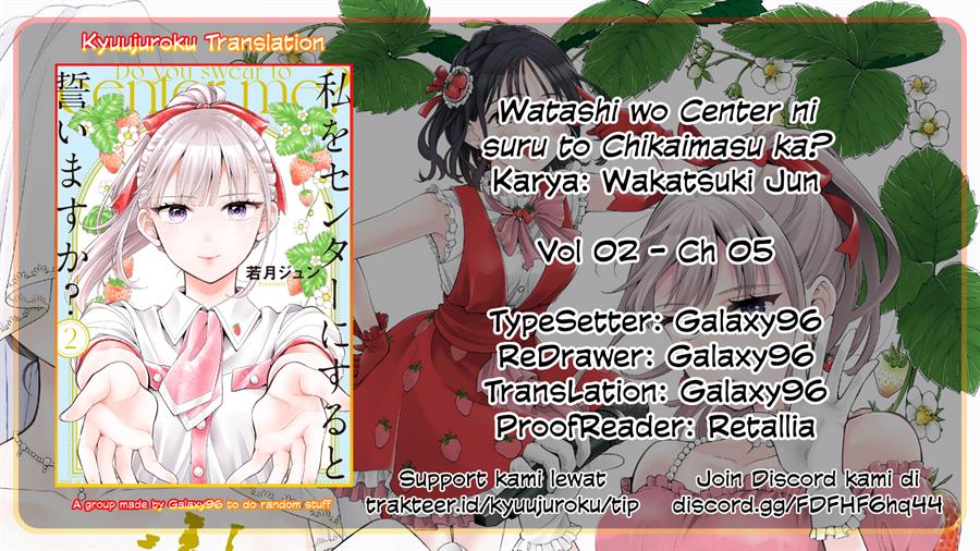 Watashi Wo Center Ni Suru To Chikaimasu Ka Chapter 5