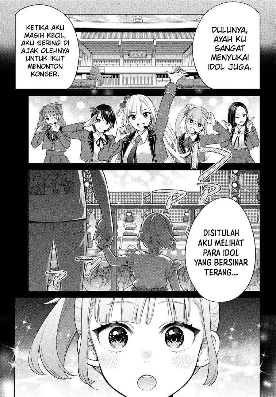 Watashi Wo Center Ni Suru To Chikaimasu Ka Chapter 5