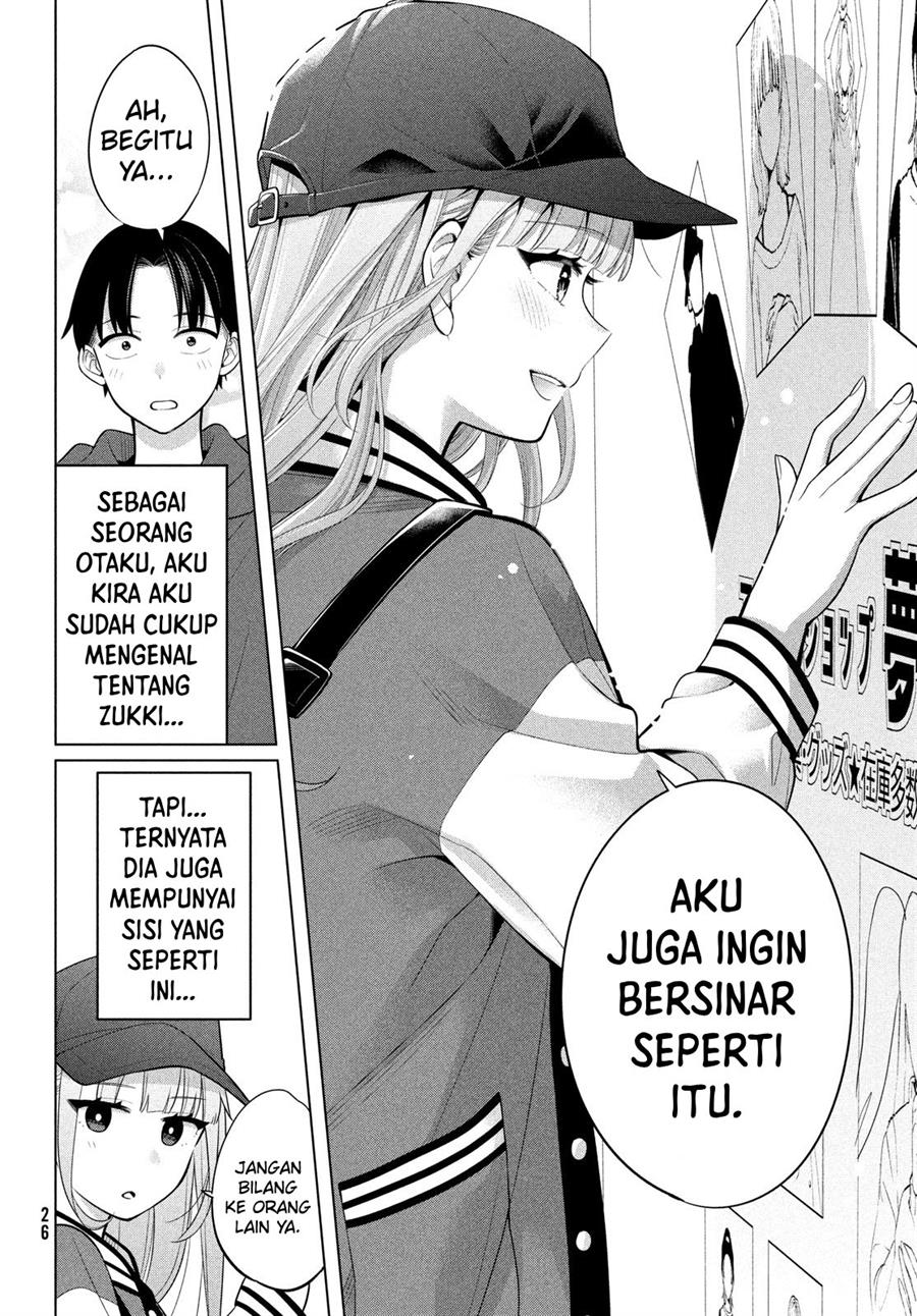 Watashi Wo Center Ni Suru To Chikaimasu Ka Chapter 5