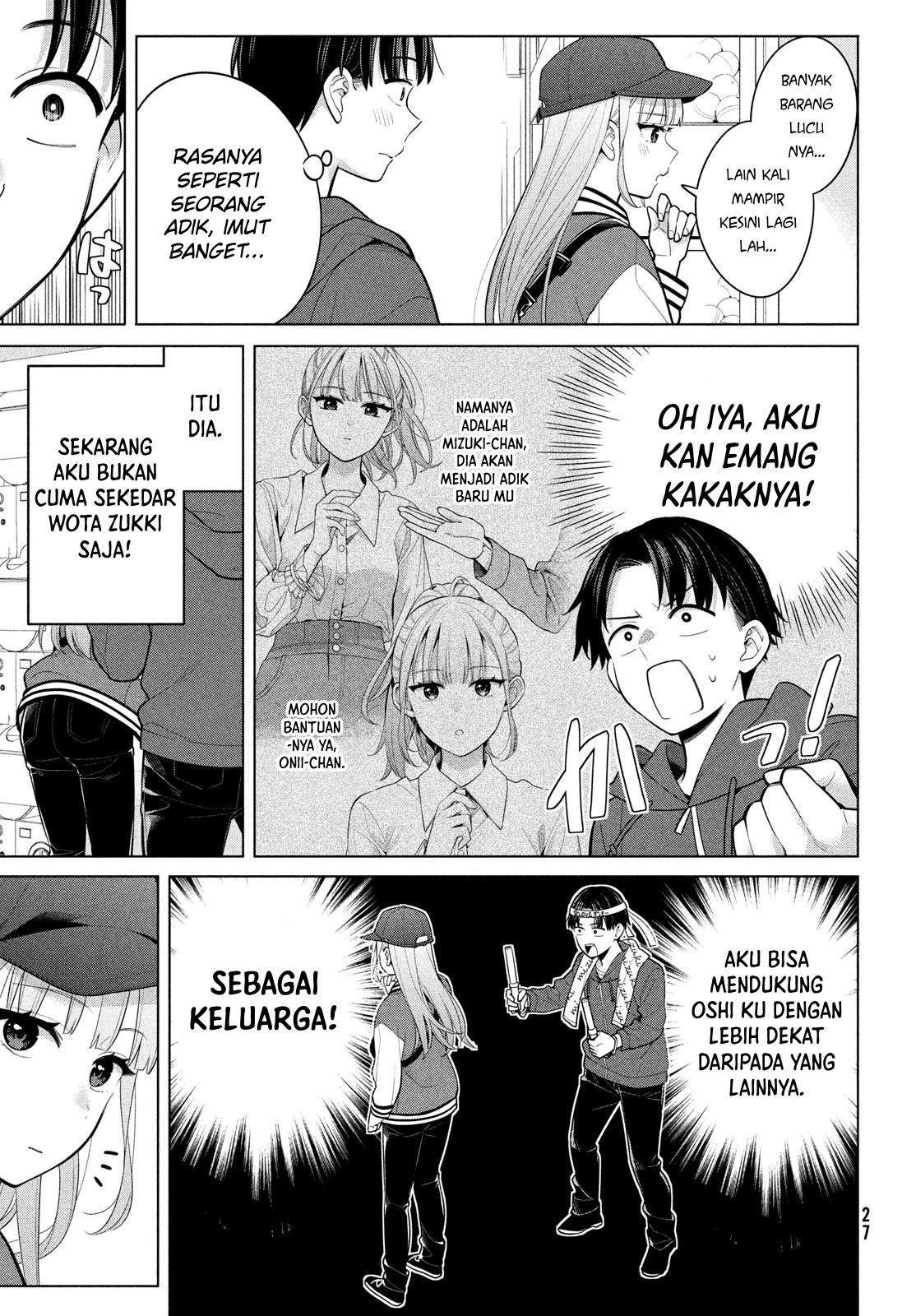 Watashi Wo Center Ni Suru To Chikaimasu Ka Chapter 5