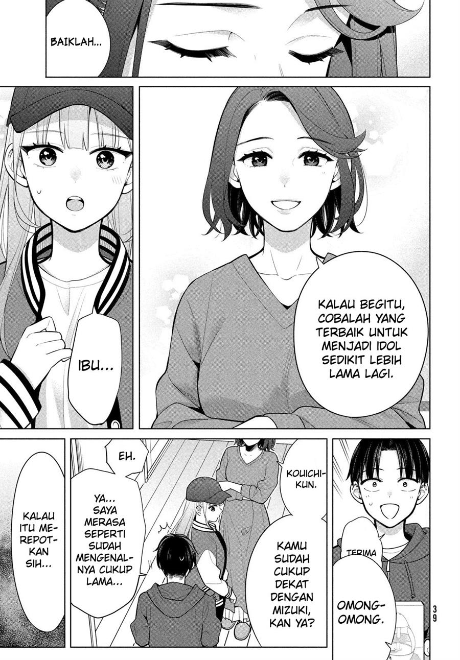 Watashi Wo Center Ni Suru To Chikaimasu Ka Chapter 5