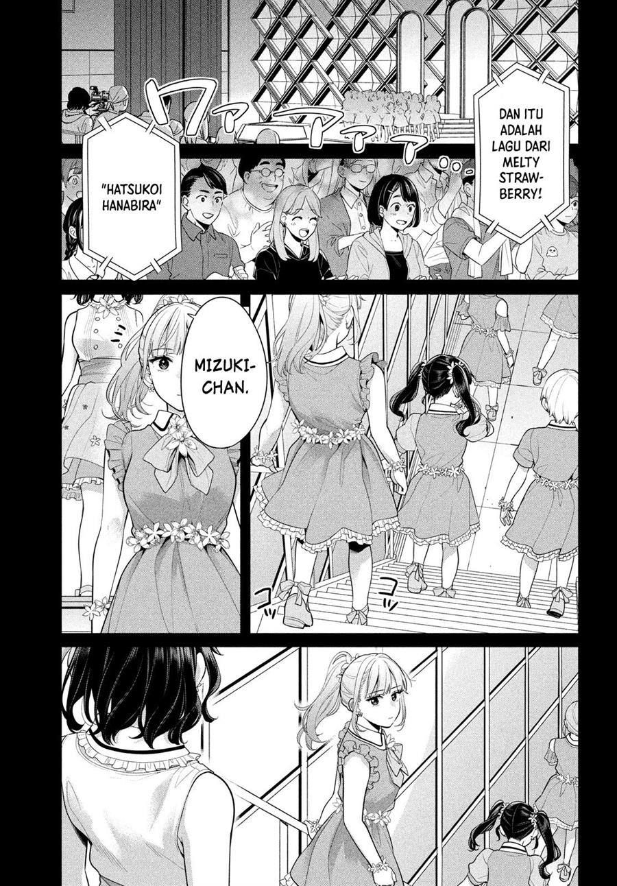 Watashi Wo Center Ni Suru To Chikaimasu Ka Chapter 5