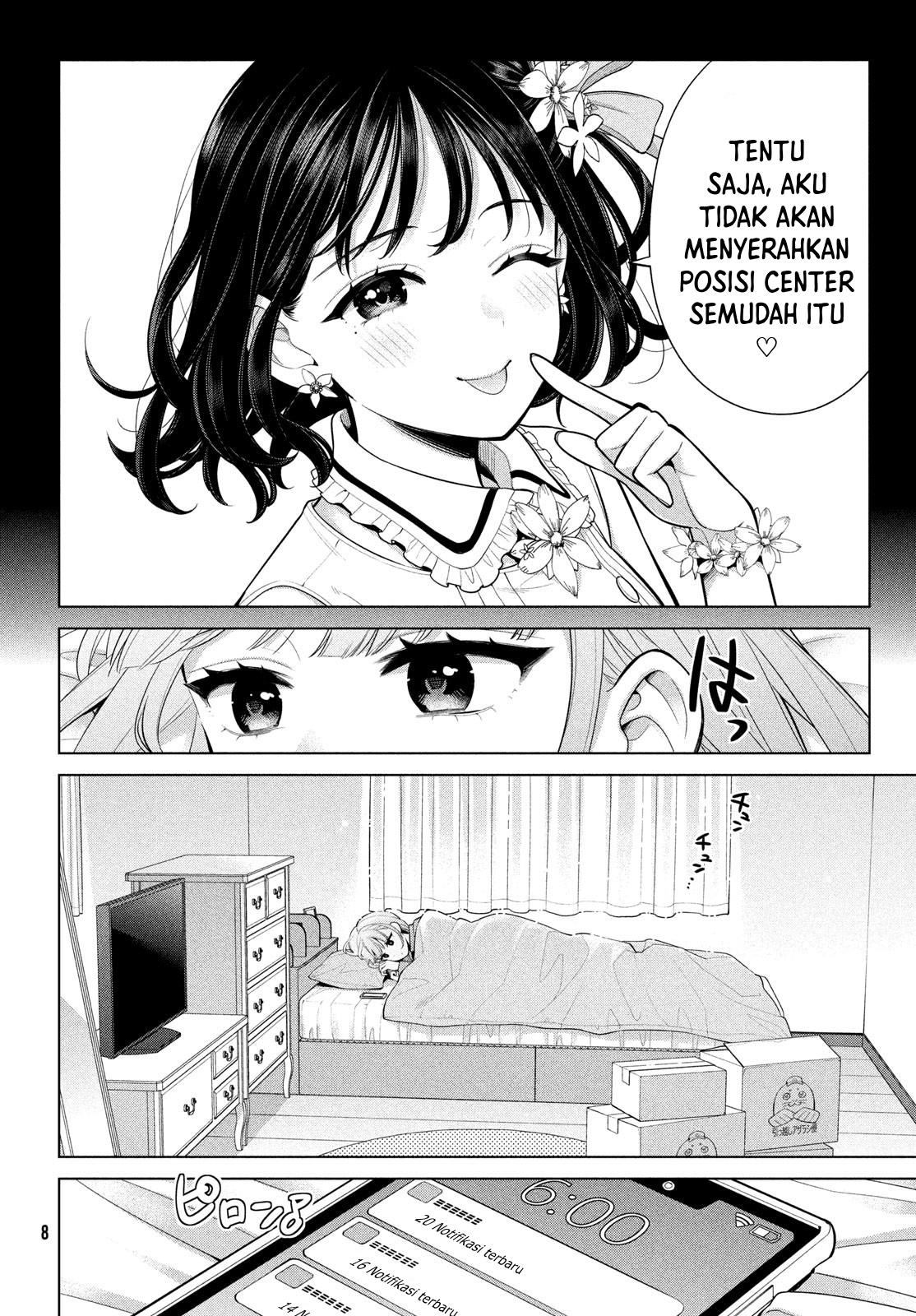 Watashi Wo Center Ni Suru To Chikaimasu Ka Chapter 5