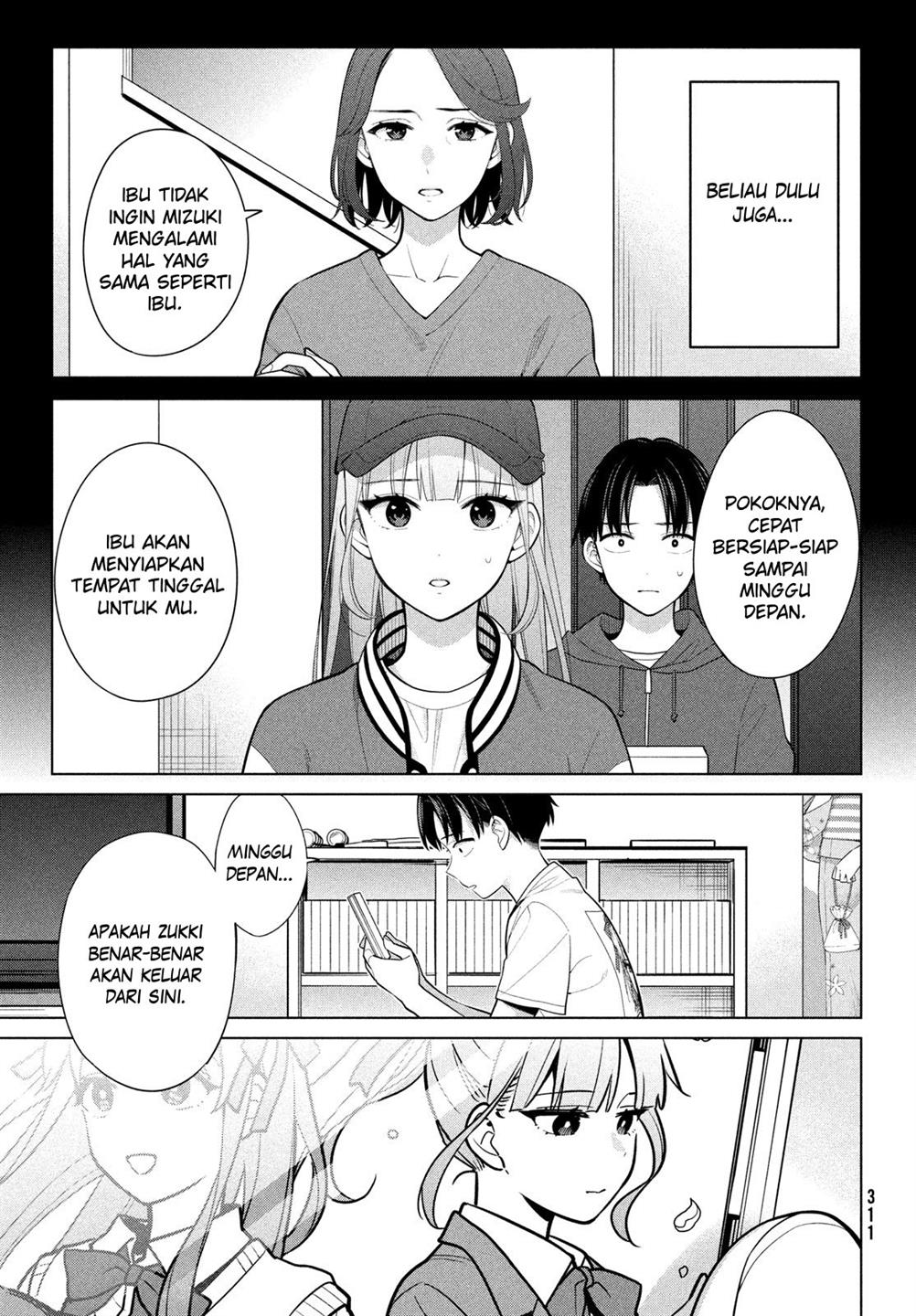 Watashi Wo Center Ni Suru To Chikaimasu Ka Chapter 6