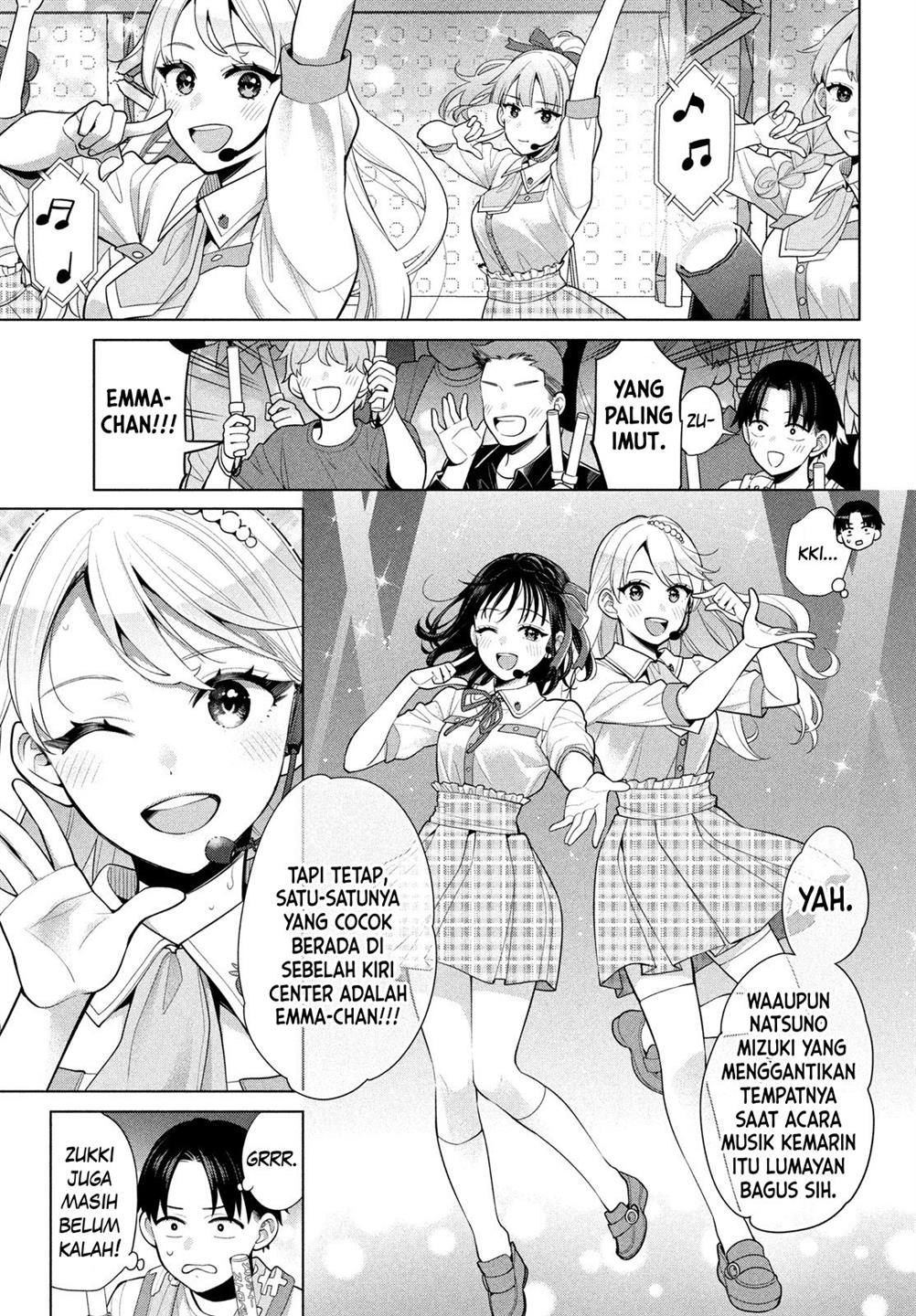 Watashi Wo Center Ni Suru To Chikaimasu Ka Chapter 6