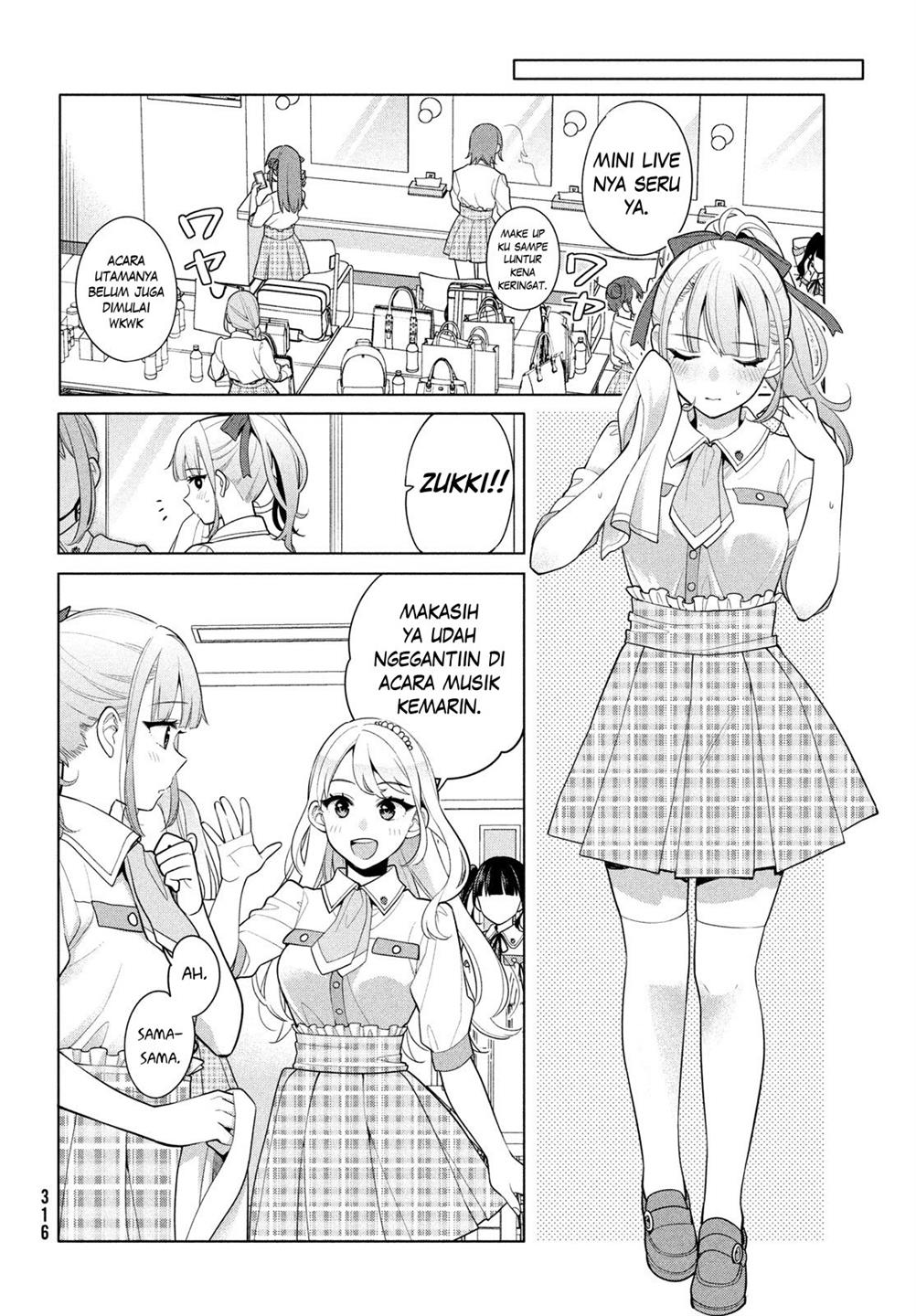 Watashi Wo Center Ni Suru To Chikaimasu Ka Chapter 6