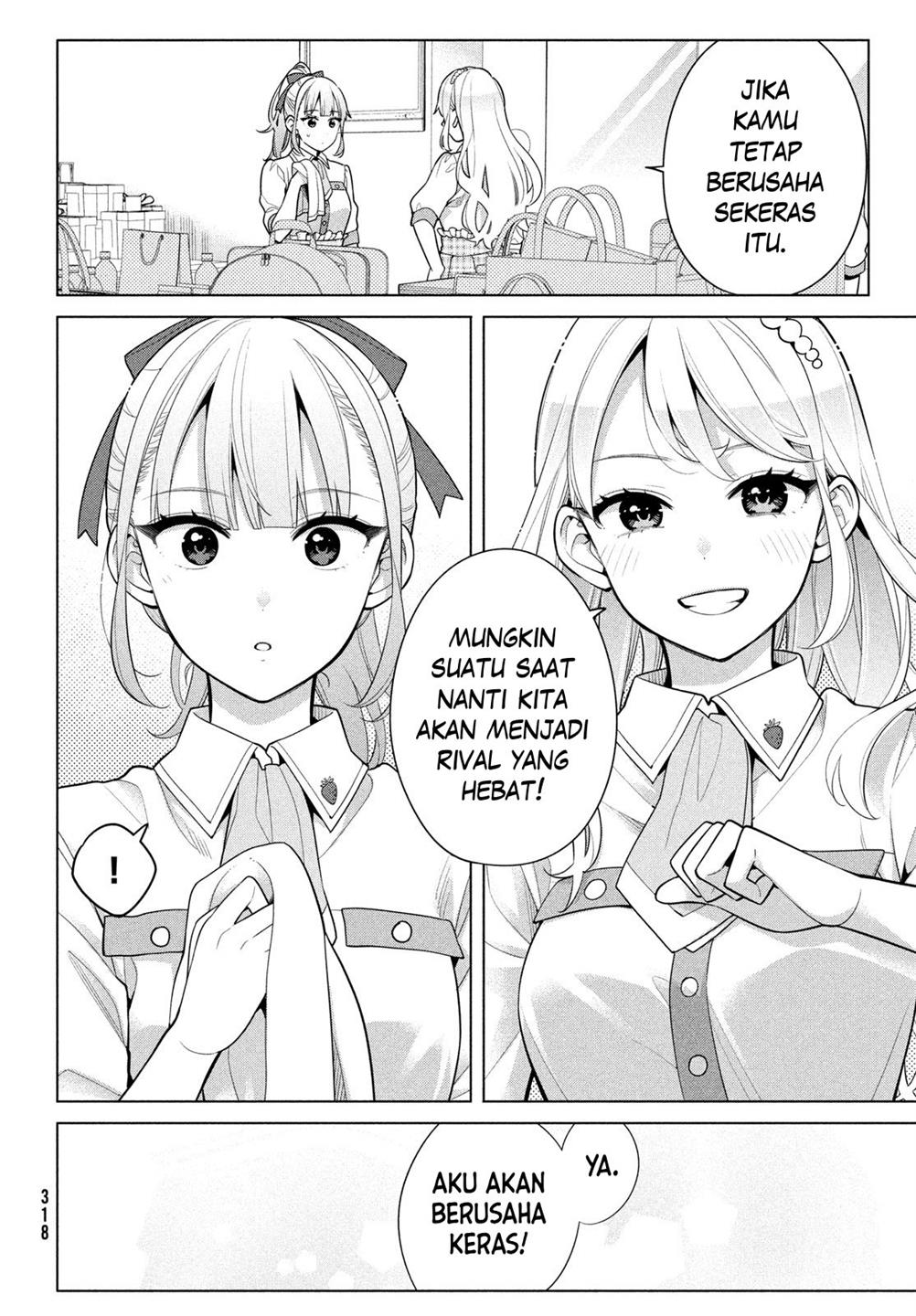 Watashi Wo Center Ni Suru To Chikaimasu Ka Chapter 6