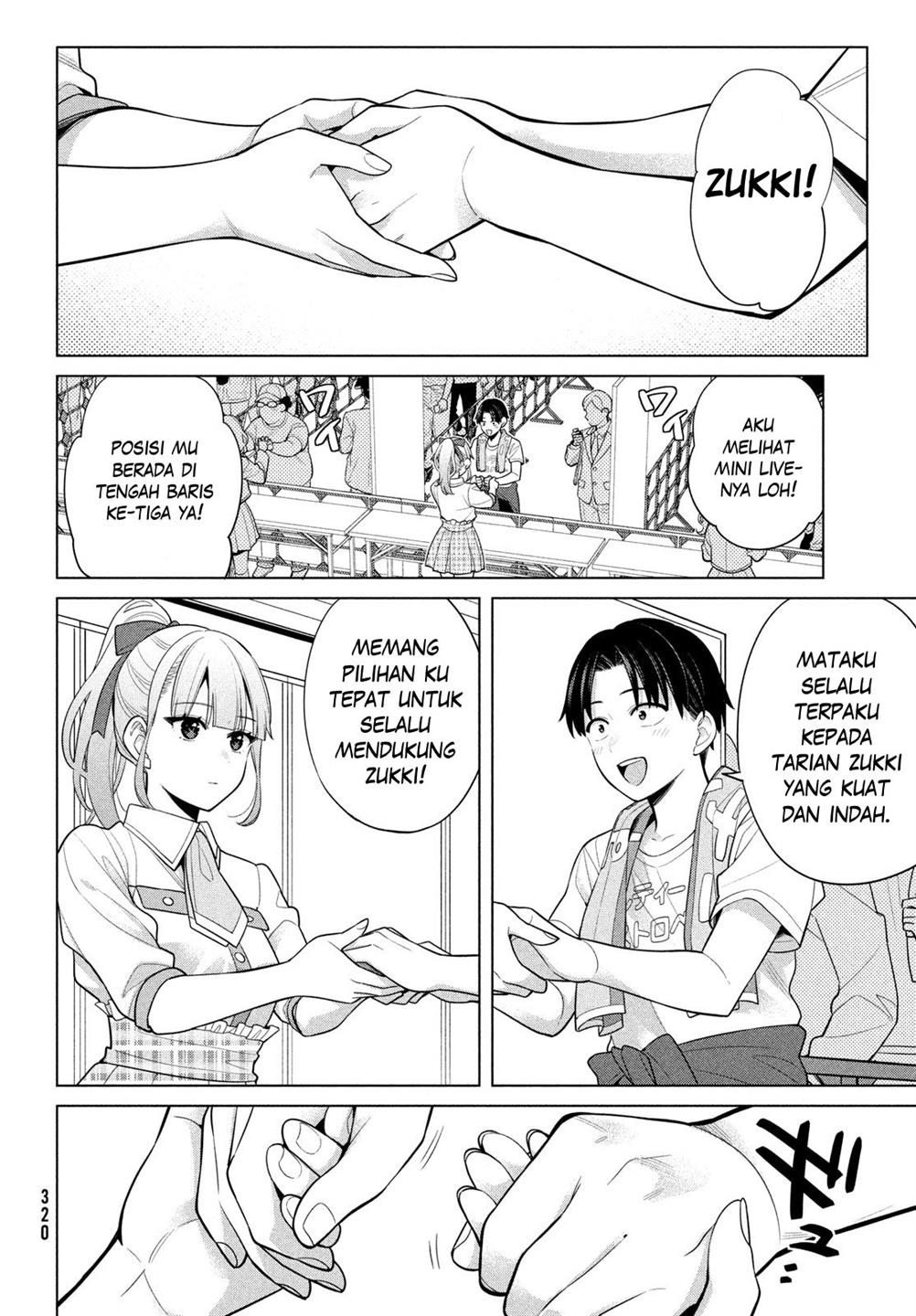 Watashi Wo Center Ni Suru To Chikaimasu Ka Chapter 6