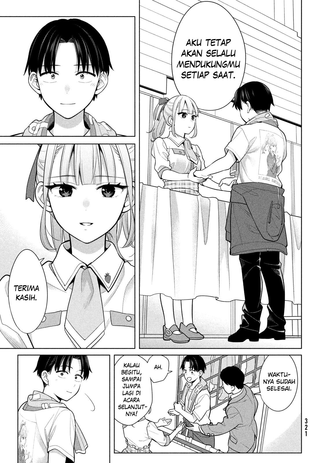 Watashi Wo Center Ni Suru To Chikaimasu Ka Chapter 6