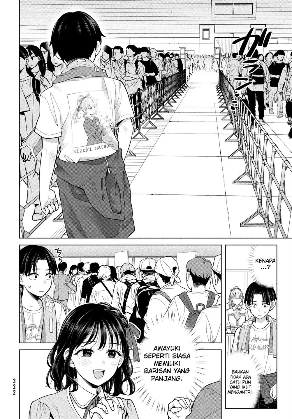 Watashi Wo Center Ni Suru To Chikaimasu Ka Chapter 6