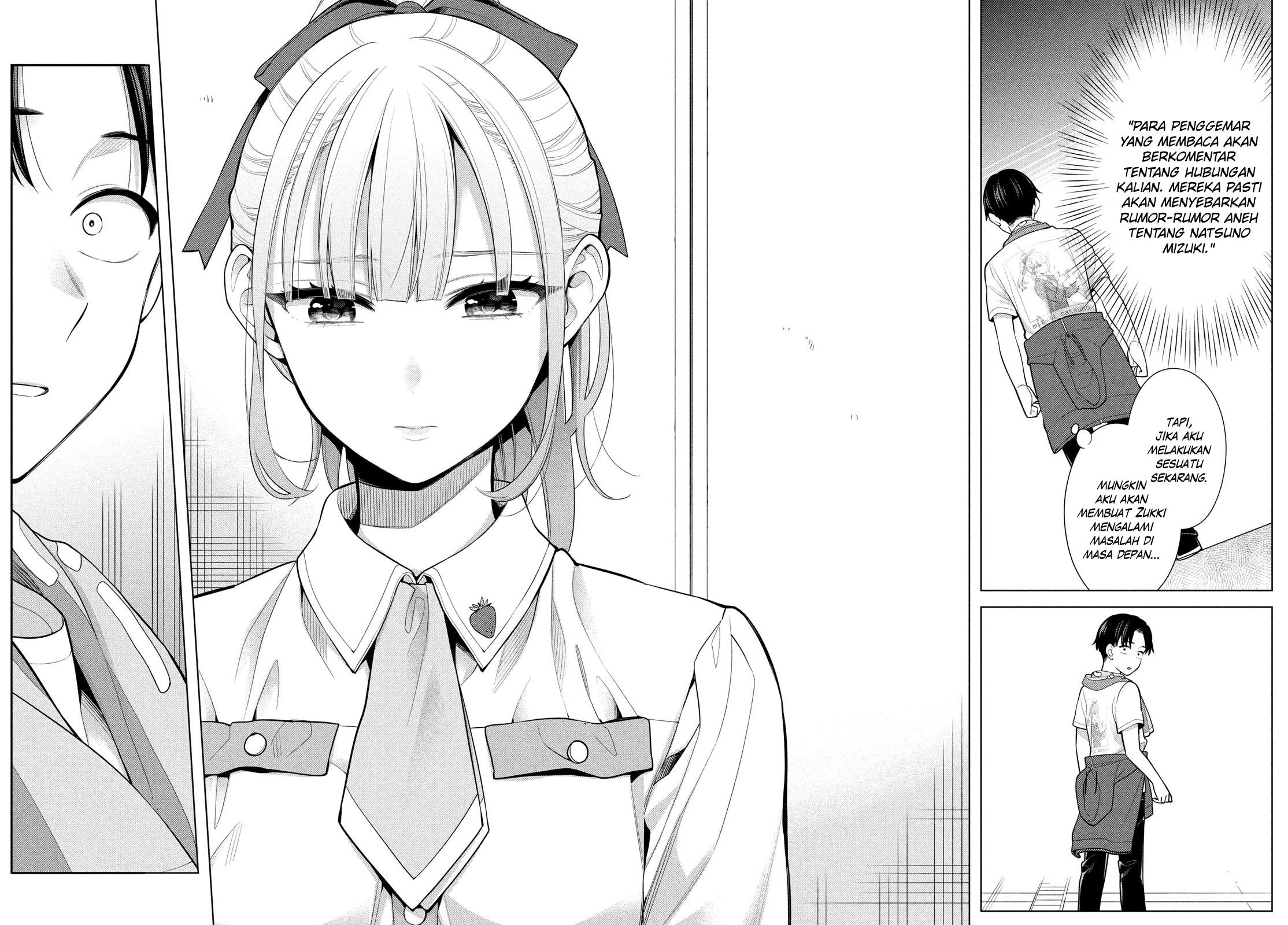 Watashi Wo Center Ni Suru To Chikaimasu Ka Chapter 6