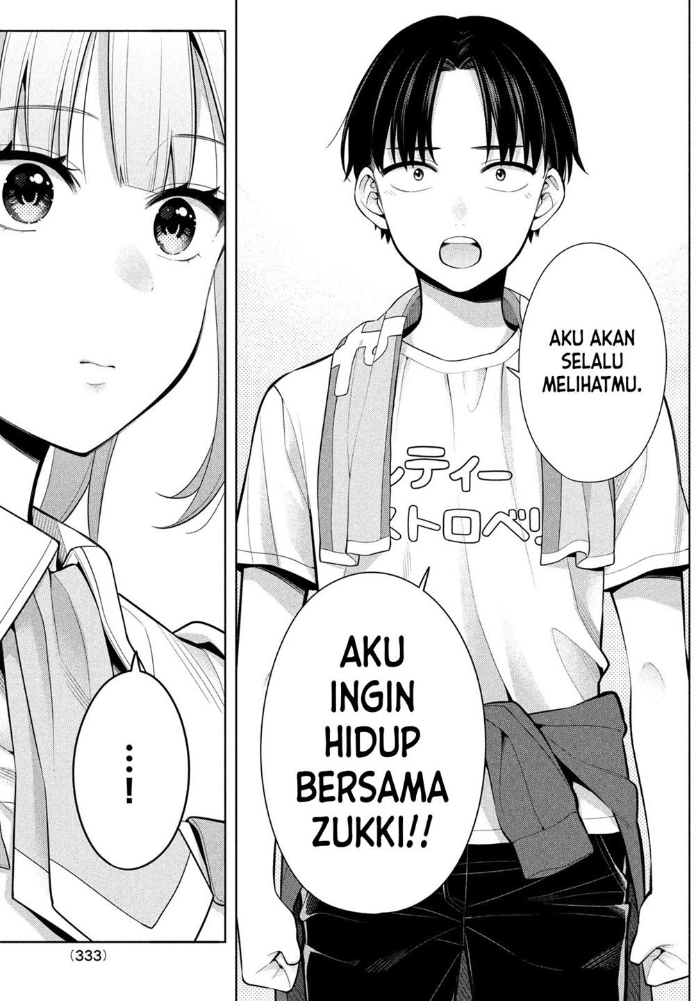 Watashi Wo Center Ni Suru To Chikaimasu Ka Chapter 6