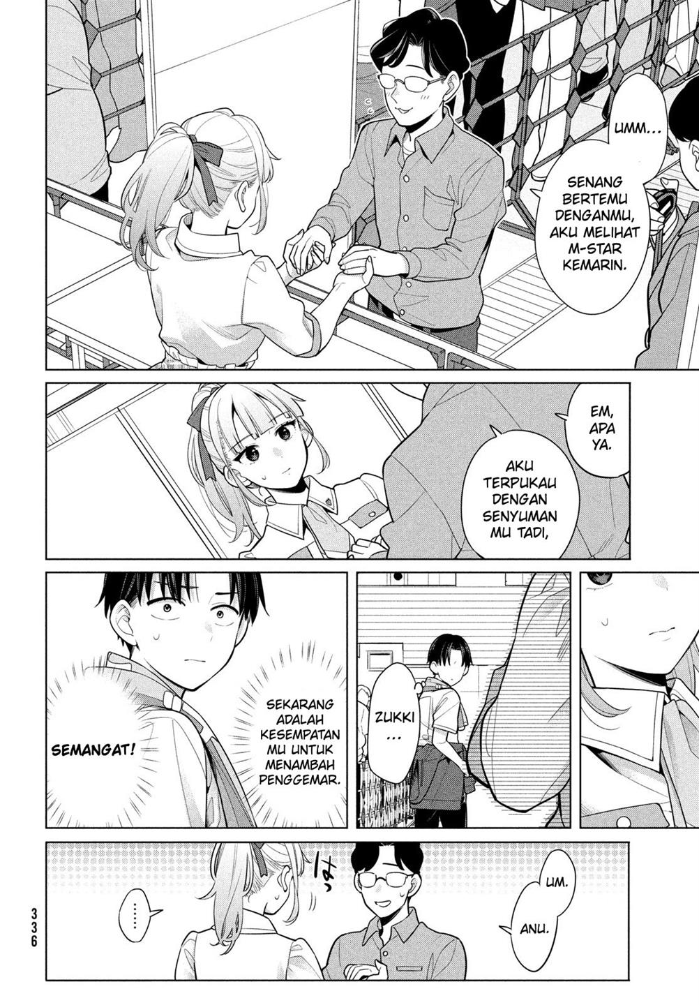 Watashi Wo Center Ni Suru To Chikaimasu Ka Chapter 6