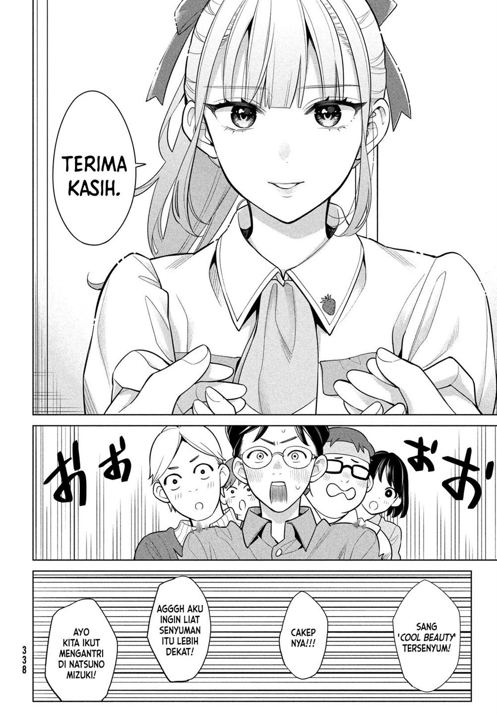 Watashi Wo Center Ni Suru To Chikaimasu Ka Chapter 6