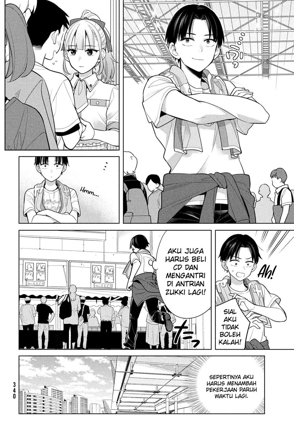 Watashi Wo Center Ni Suru To Chikaimasu Ka Chapter 6