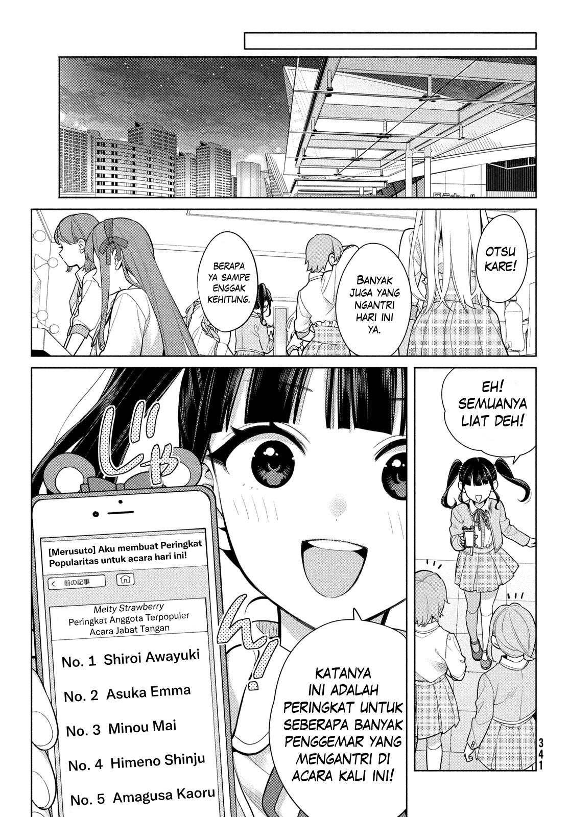 Watashi Wo Center Ni Suru To Chikaimasu Ka Chapter 6