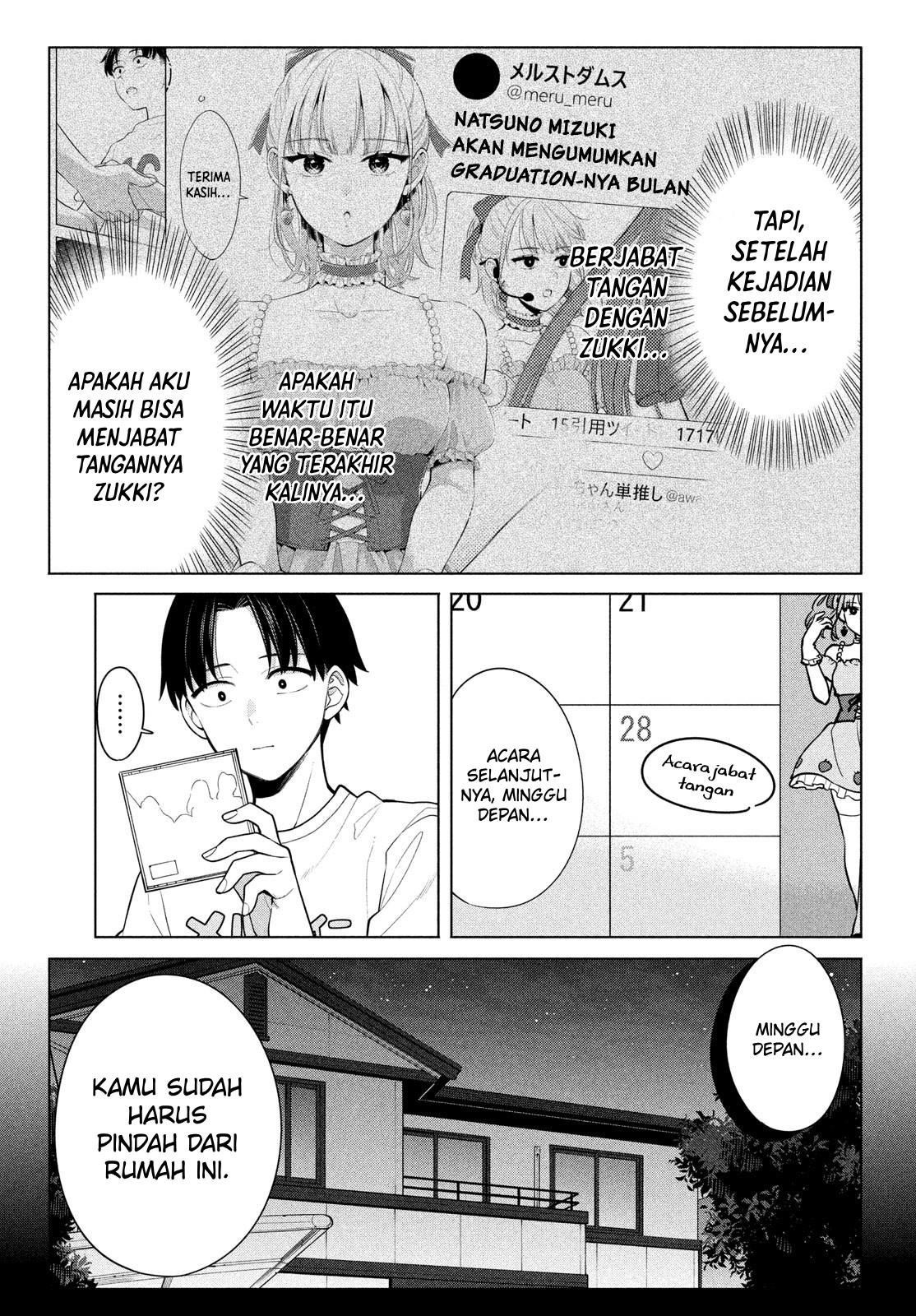 Watashi Wo Center Ni Suru To Chikaimasu Ka Chapter 6