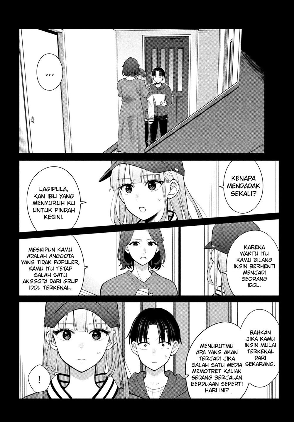 Watashi Wo Center Ni Suru To Chikaimasu Ka Chapter 6