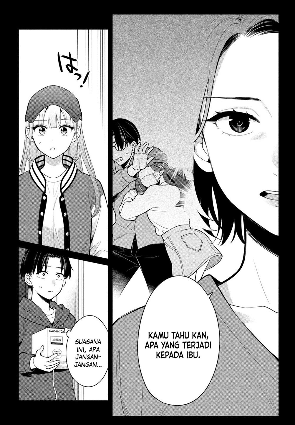 Watashi Wo Center Ni Suru To Chikaimasu Ka Chapter 6