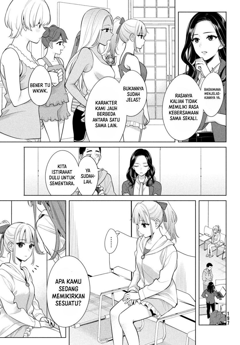 Watashi Wo Center Ni Suru To Chikaimasu Ka Chapter 7