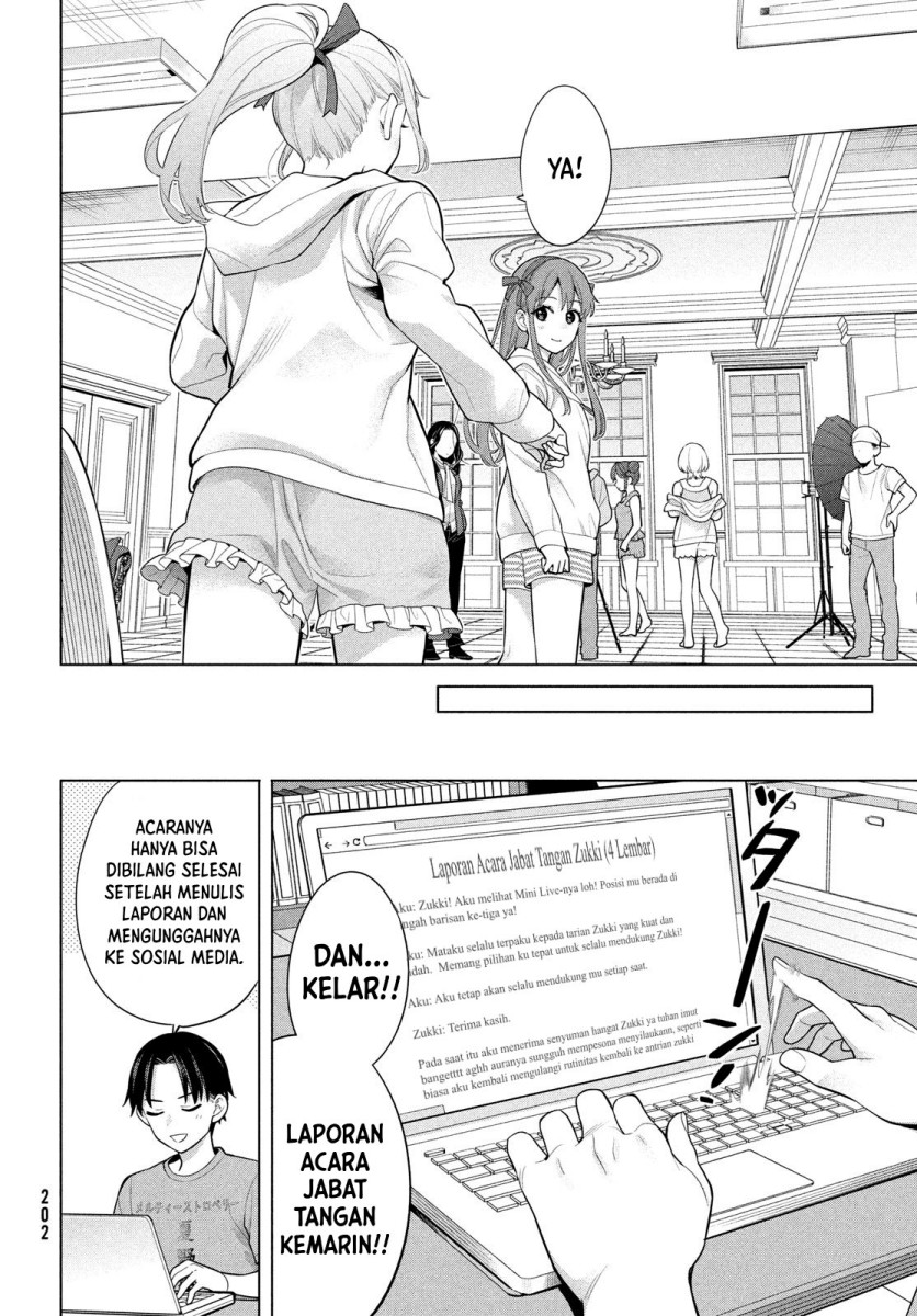 Watashi Wo Center Ni Suru To Chikaimasu Ka Chapter 7