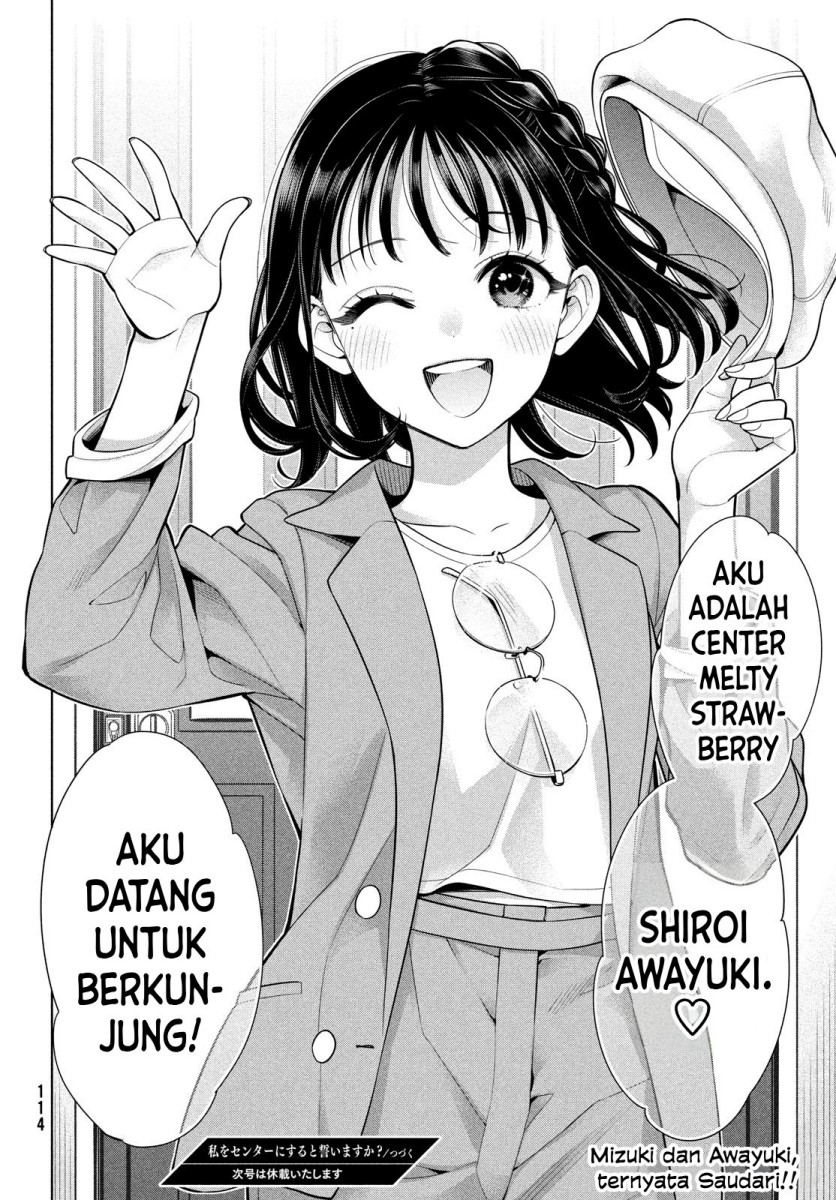 Watashi Wo Center Ni Suru To Chikaimasu Ka Chapter 7