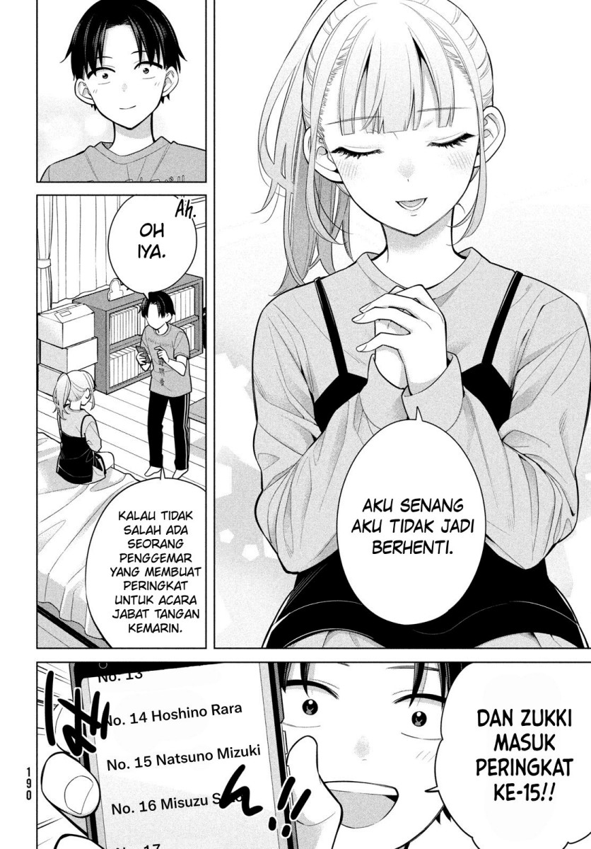 Watashi Wo Center Ni Suru To Chikaimasu Ka Chapter 7