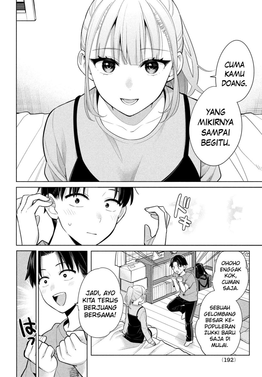 Watashi Wo Center Ni Suru To Chikaimasu Ka Chapter 7