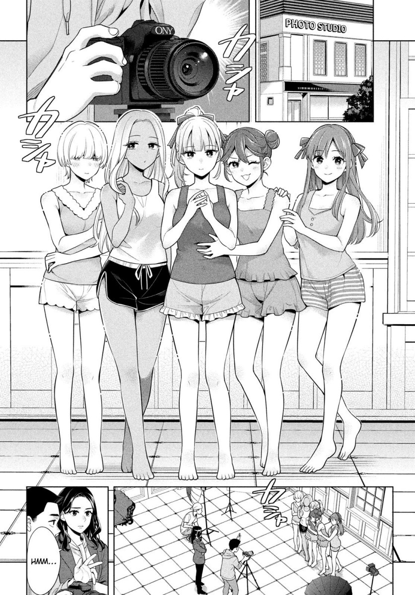 Watashi Wo Center Ni Suru To Chikaimasu Ka Chapter 7