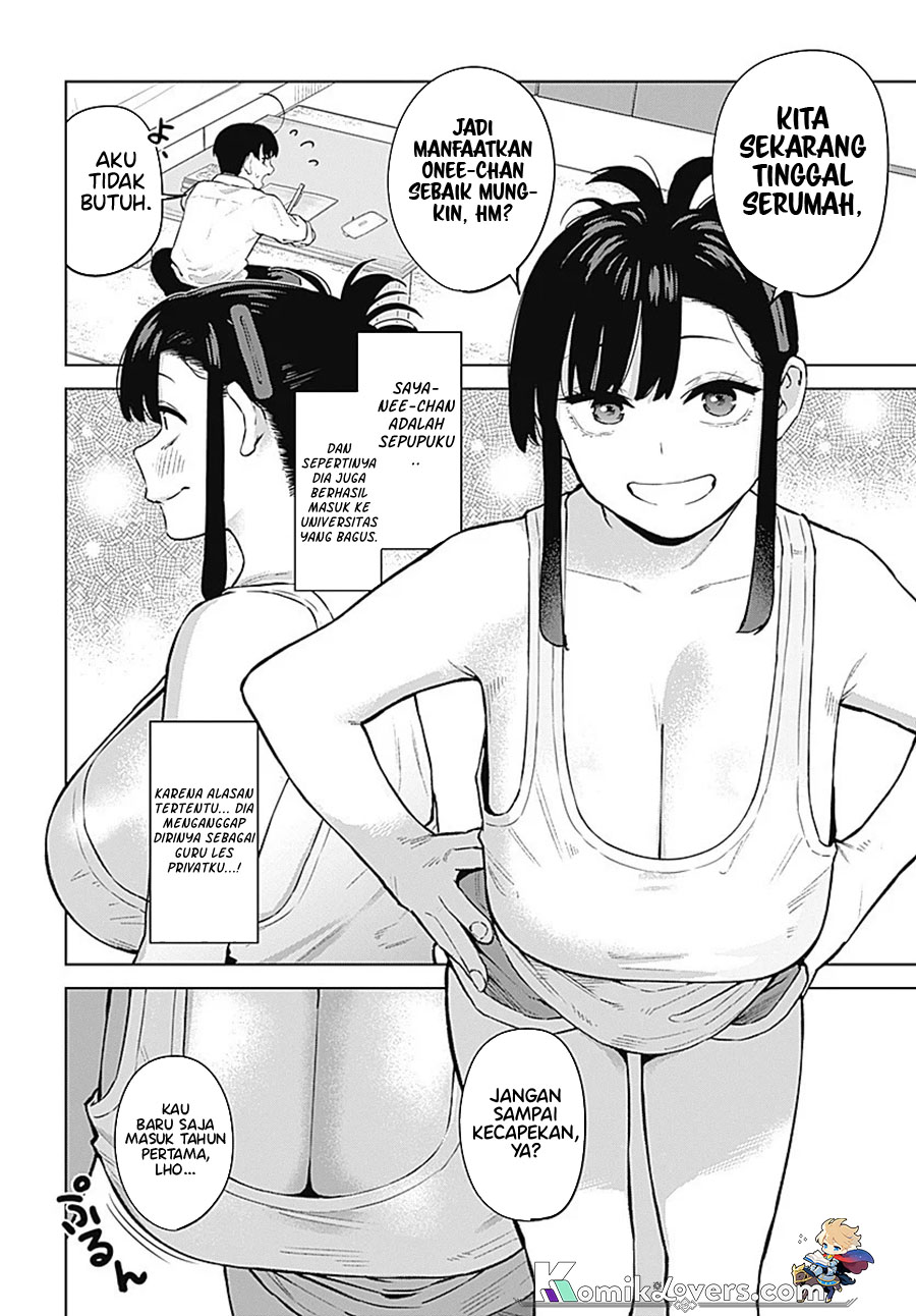 Itoko No Onee-chan Ni Amaechau Chapter 1