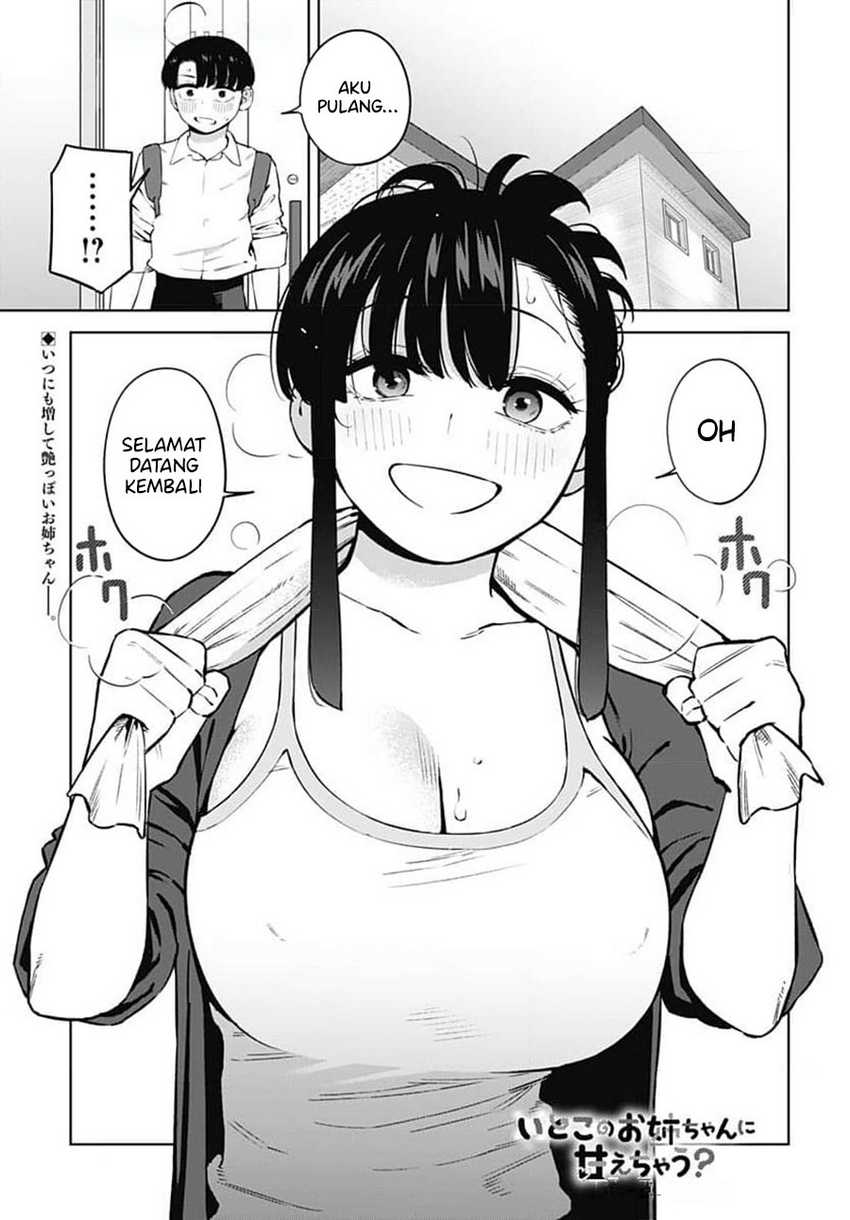 Itoko No Onee-chan Ni Amaechau Chapter 4