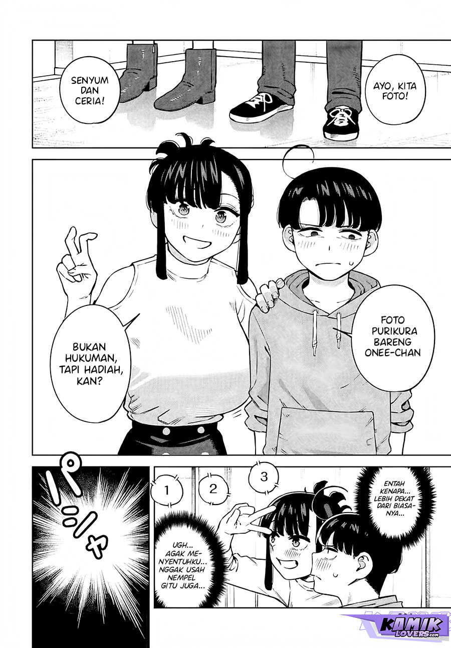 Itoko No Onee-chan Ni Amaechau Chapter 6