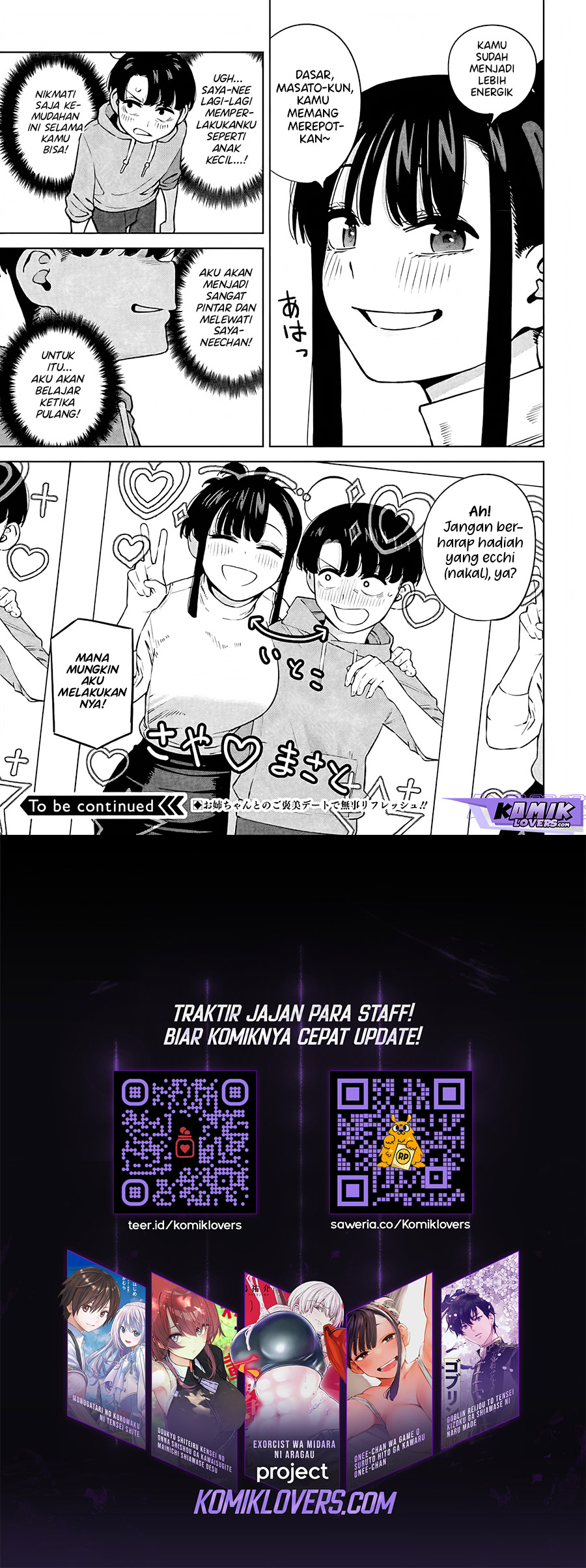 Itoko No Onee-chan Ni Amaechau Chapter 6