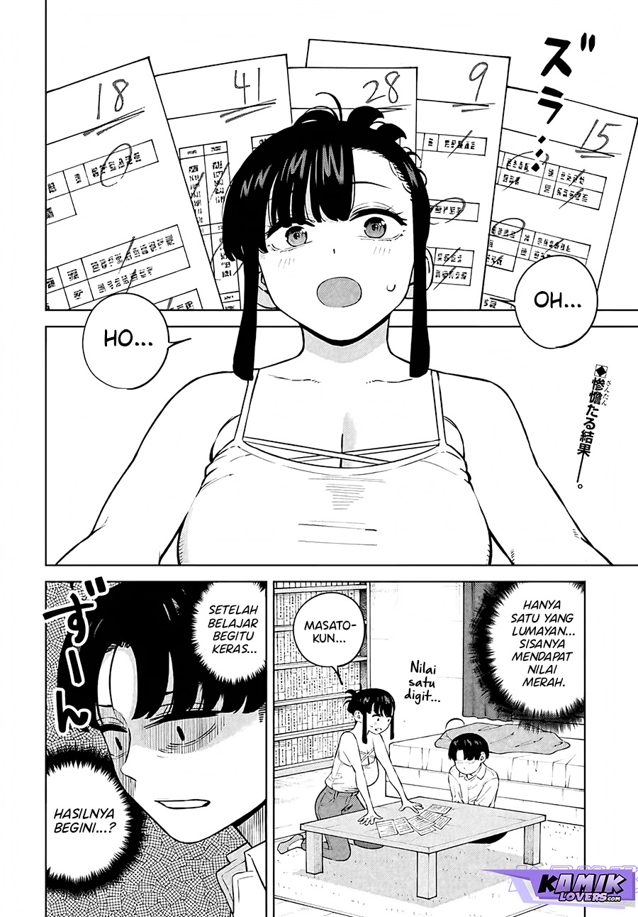 Itoko No Onee-chan Ni Amaechau Chapter 6