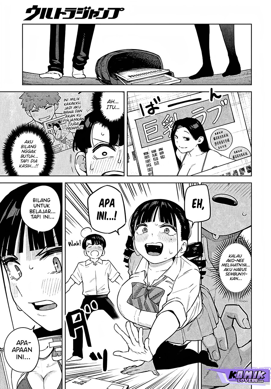 Itoko No Onee-chan Ni Amaechau Chapter 7