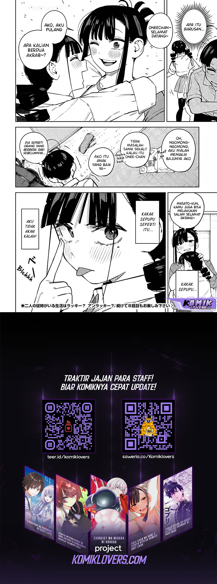 Itoko No Onee-chan Ni Amaechau Chapter 7