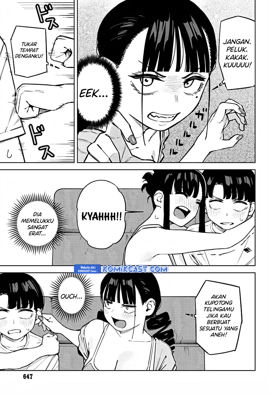 Itoko No Onee-chan Ni Amaechau Chapter 8