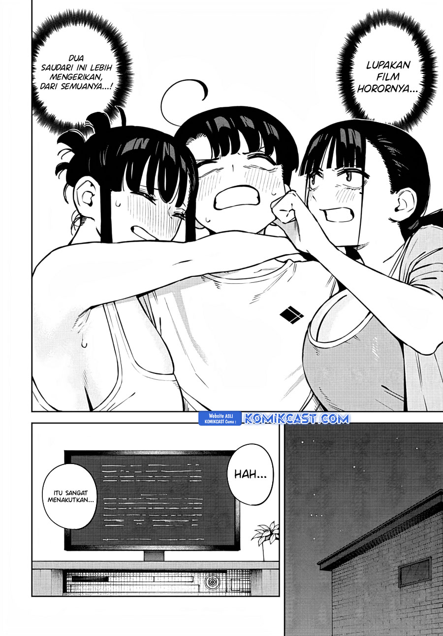 Itoko No Onee-chan Ni Amaechau Chapter 8
