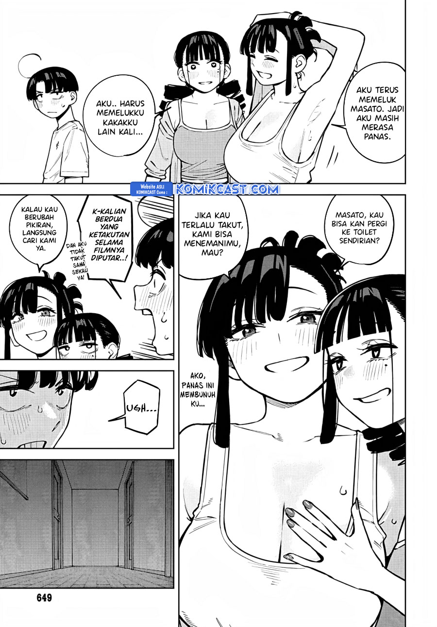 Itoko No Onee-chan Ni Amaechau Chapter 8