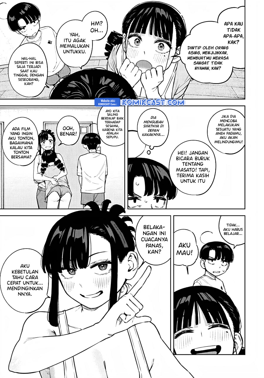 Itoko No Onee-chan Ni Amaechau Chapter 8