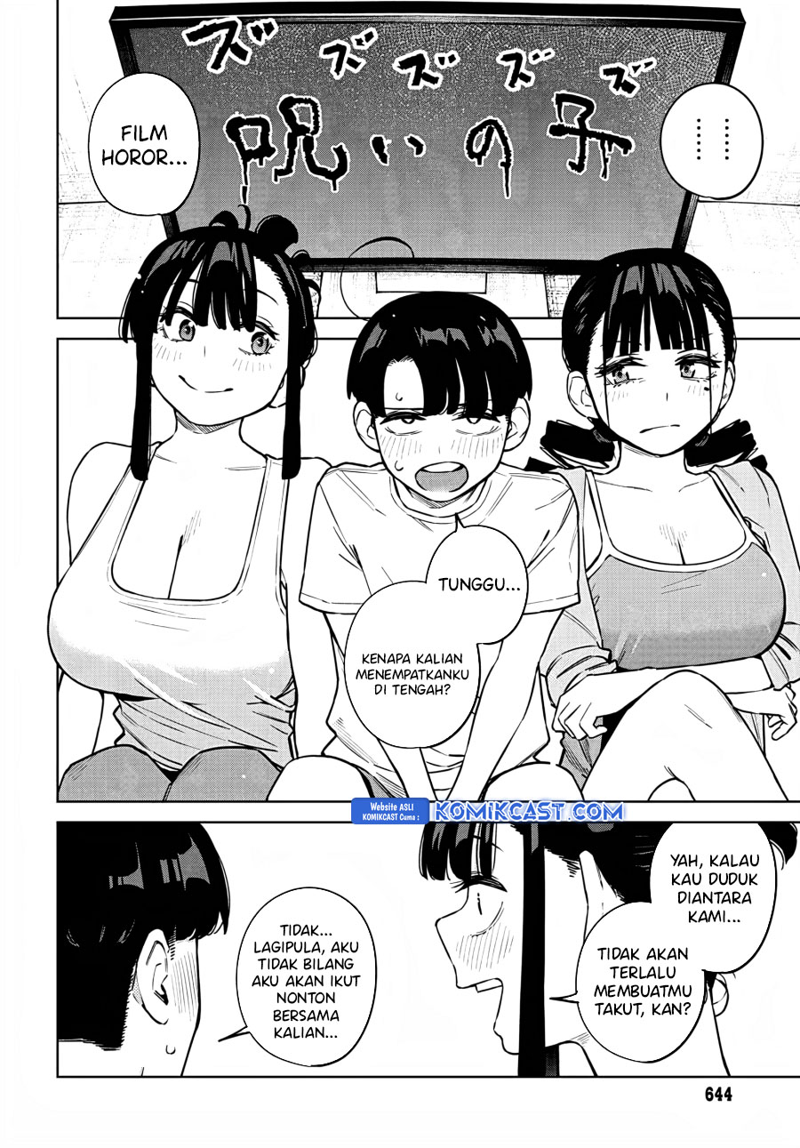 Itoko No Onee-chan Ni Amaechau Chapter 8