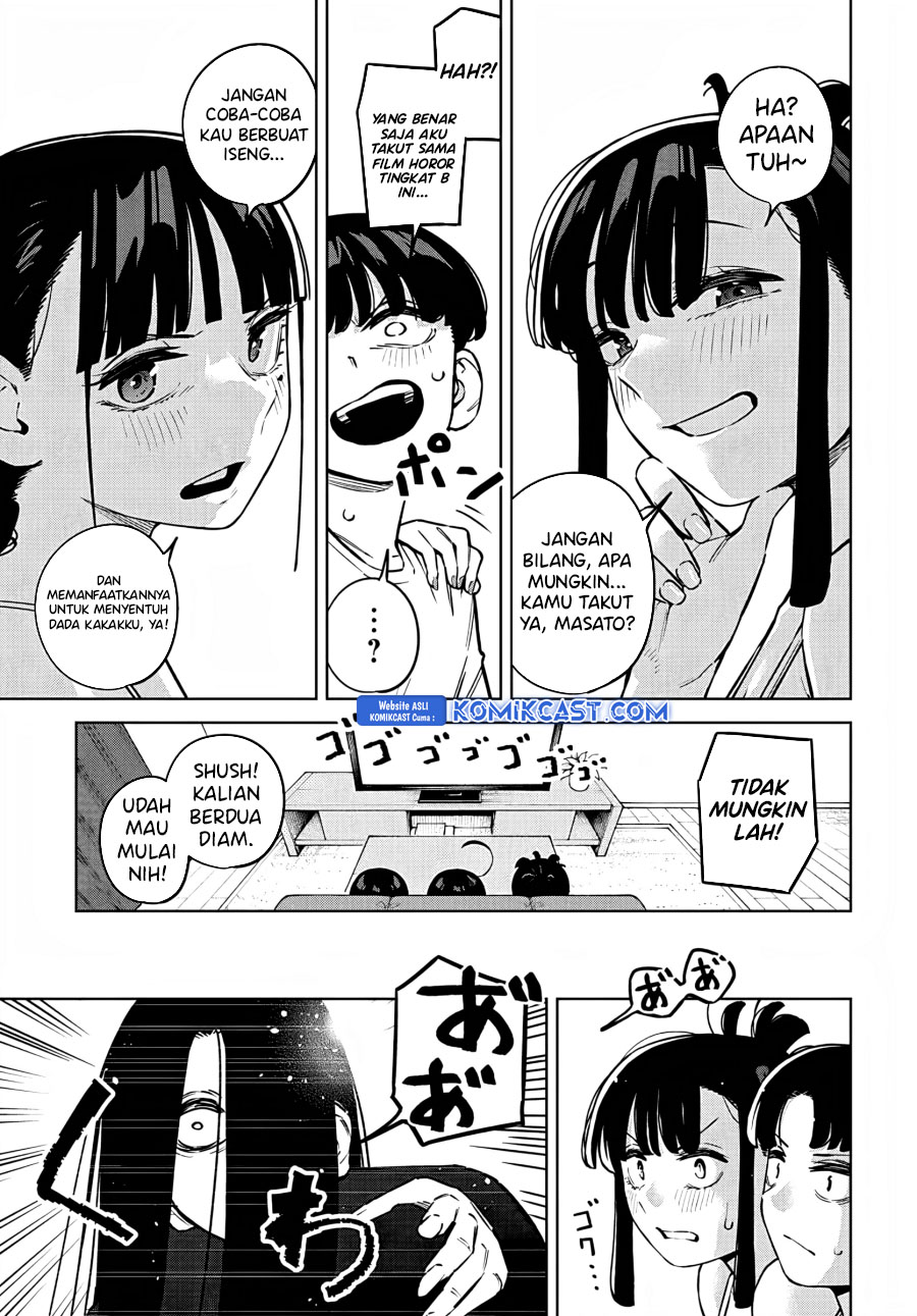 Itoko No Onee-chan Ni Amaechau Chapter 8