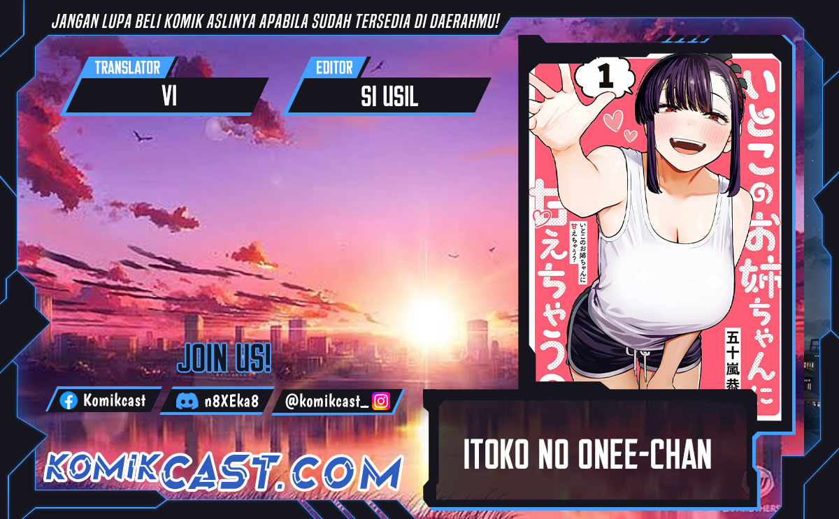 Itoko No Onee-chan Ni Amaechau Chapter 9.5