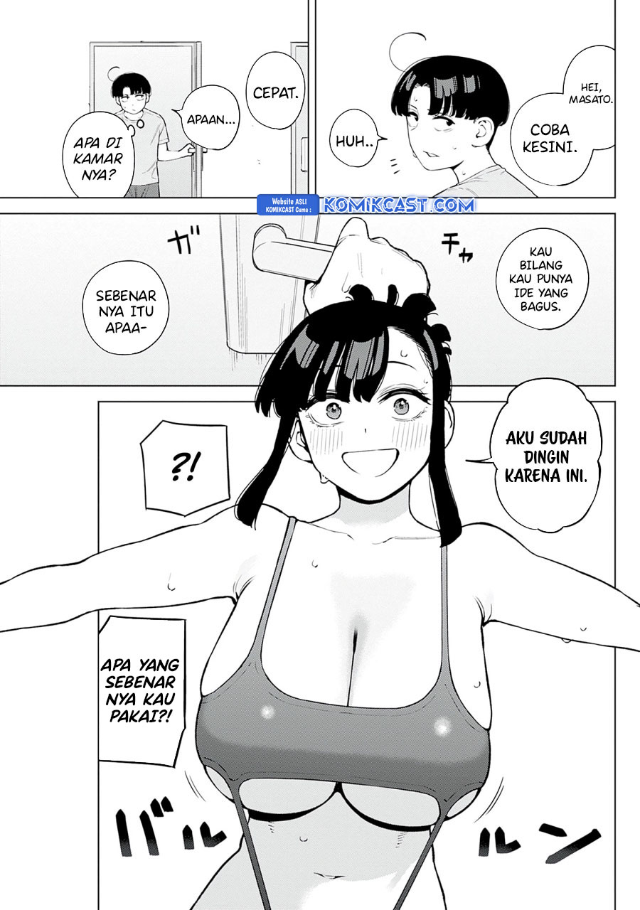 Itoko No Onee-chan Ni Amaechau Chapter 9.5
