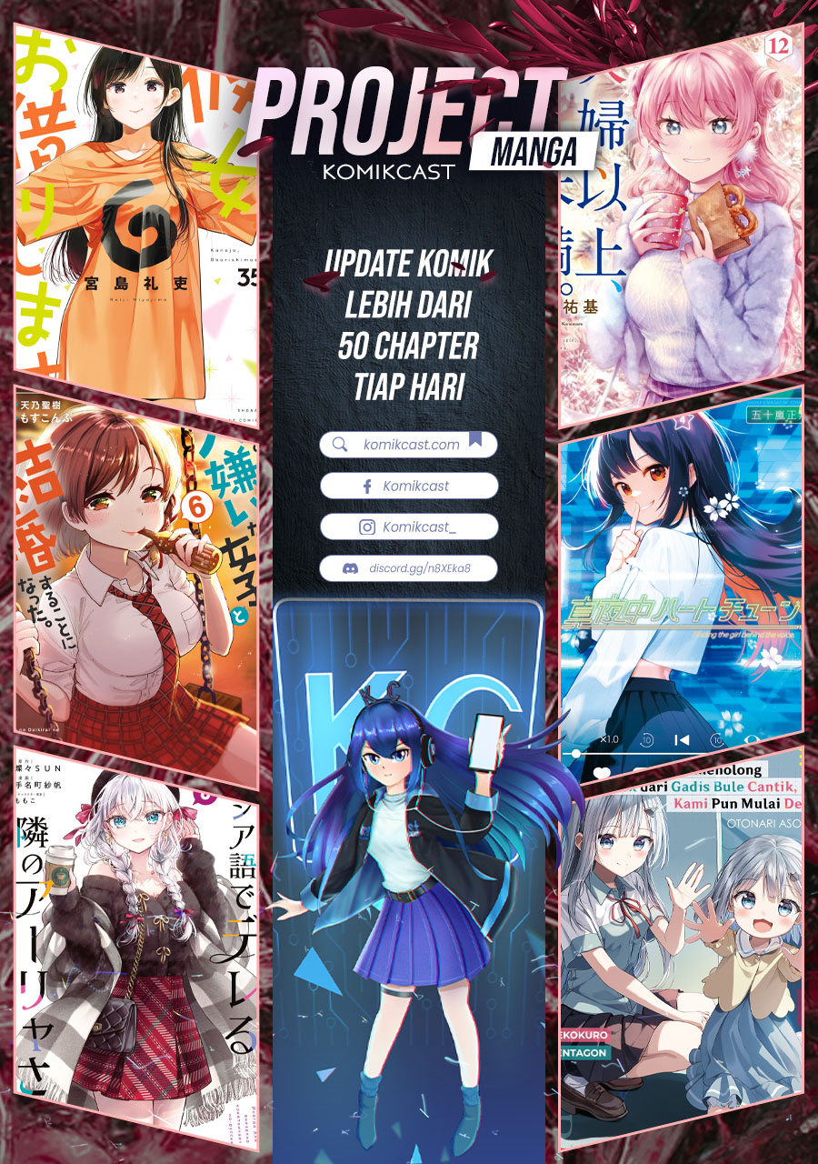 Itoko No Onee-chan Ni Amaechau Chapter 9.5