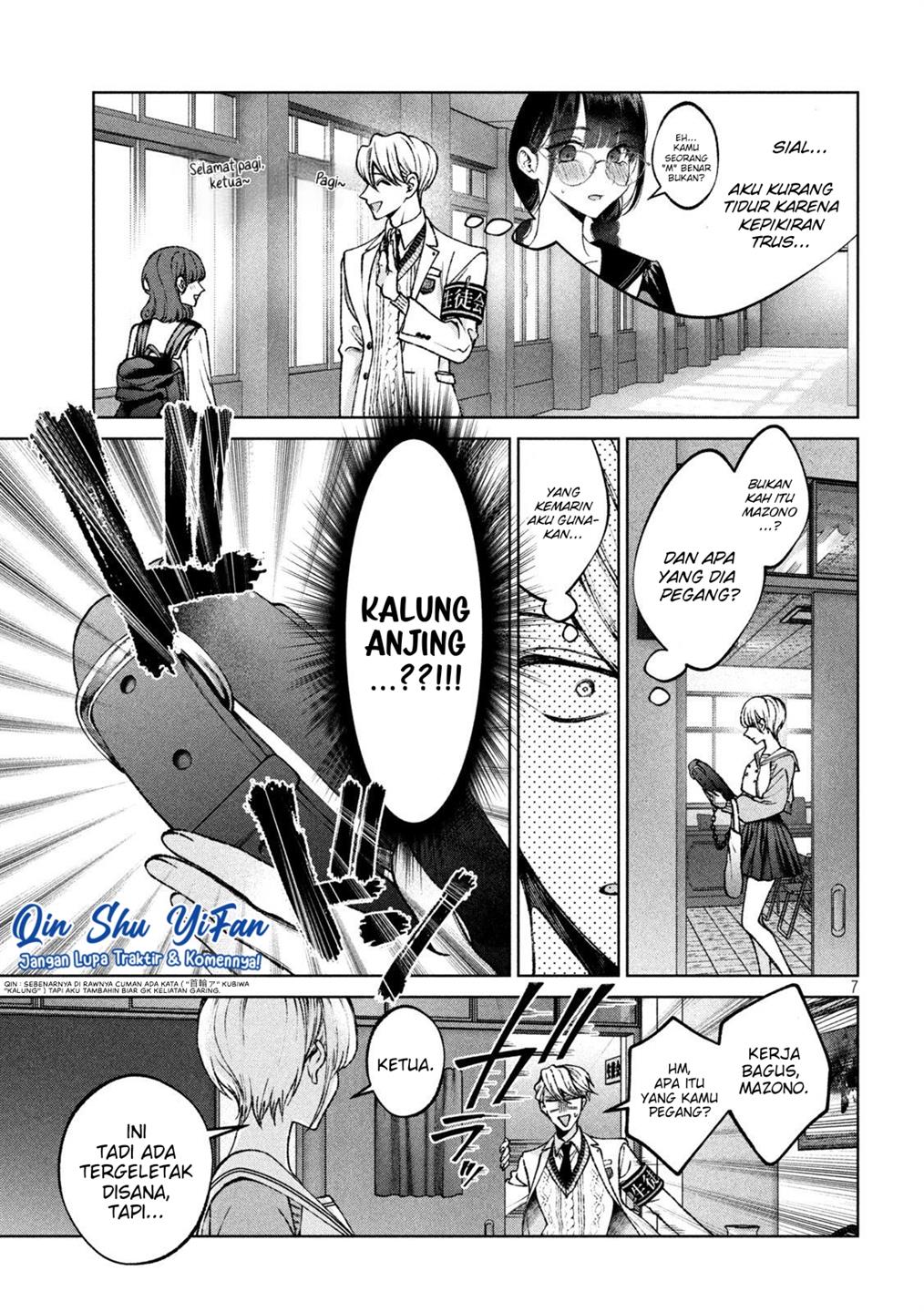 Hijiri-kun Wa Kiyoku Ikitai Chapter 3