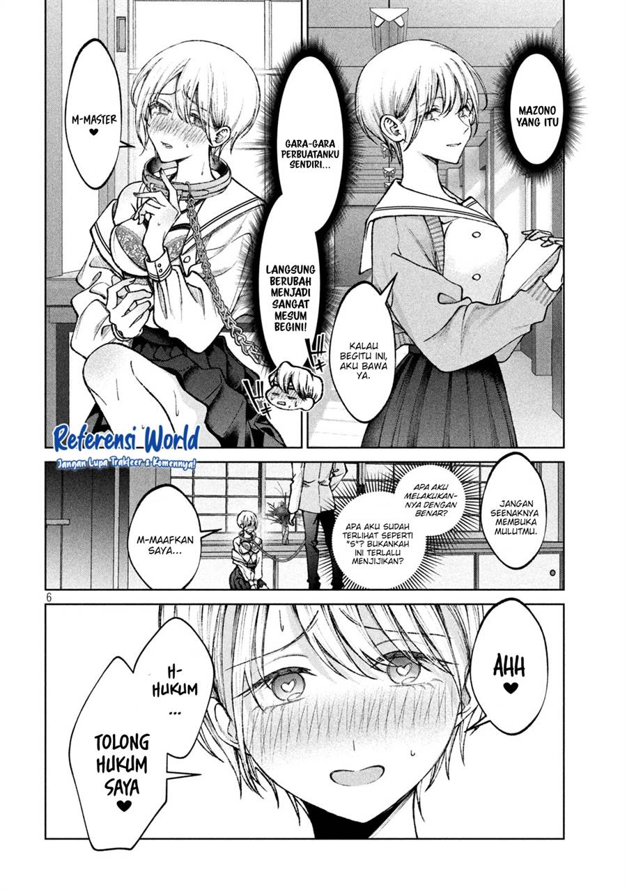 Hijiri-kun Wa Kiyoku Ikitai Chapter 5