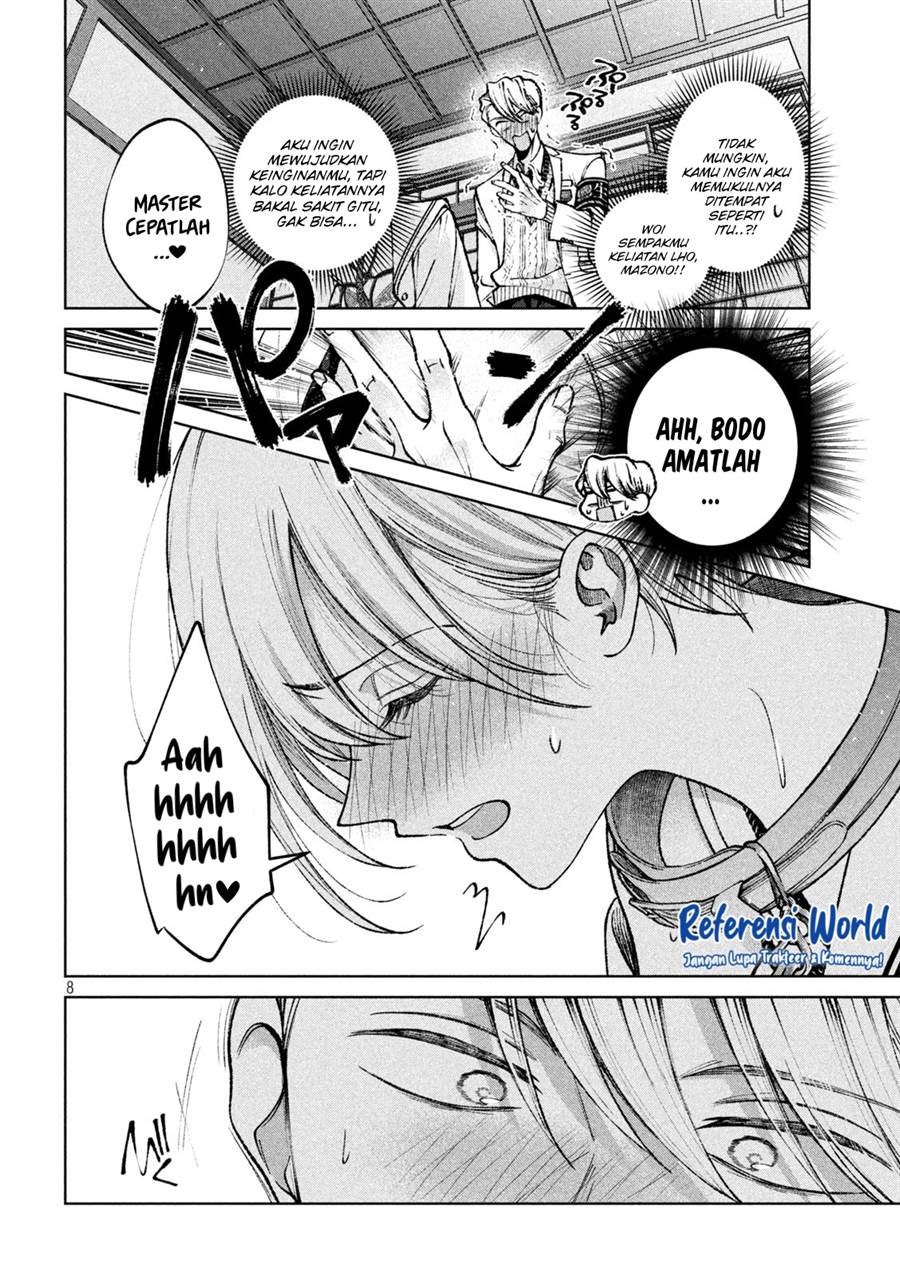 Hijiri-kun Wa Kiyoku Ikitai Chapter 5